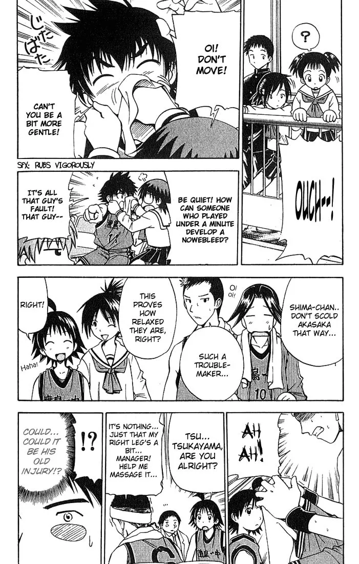 Fight no Akatsuki Chapter 31 page 4 - 