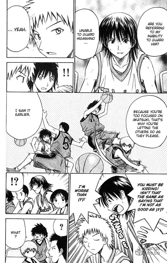 Fight no Akatsuki Chapter 31 page 6 - 