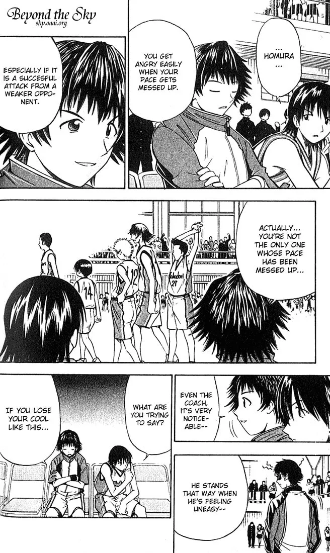 Fight no Akatsuki Chapter 31 page 8 - 