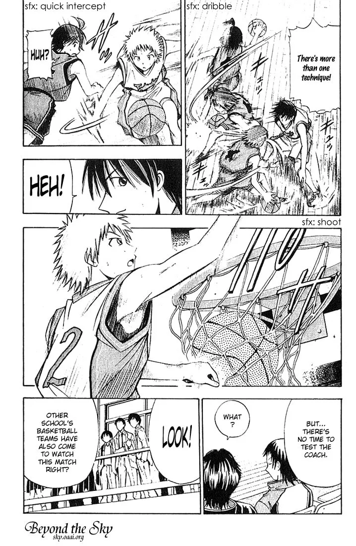 Fight no Akatsuki Chapter 32 page 16 - 