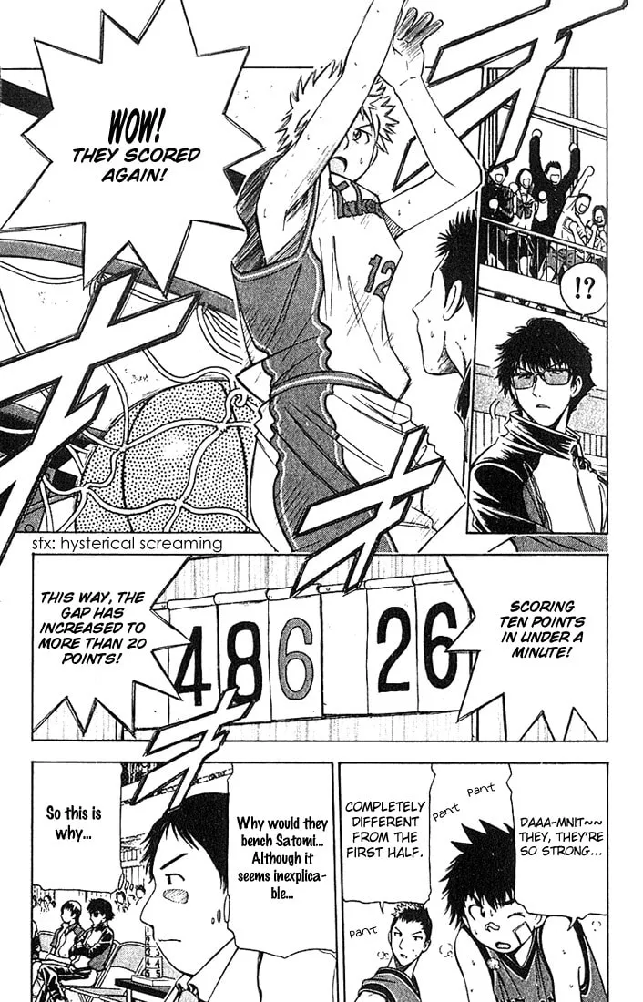Fight no Akatsuki Chapter 32 page 19 - 