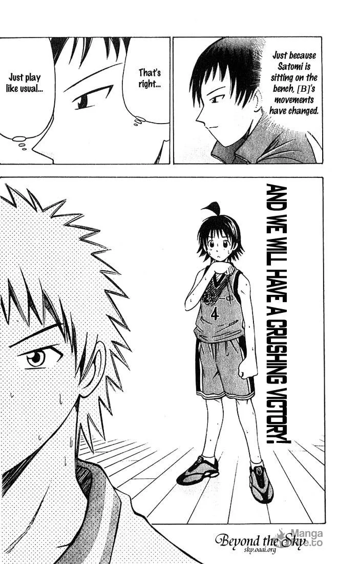 Fight no Akatsuki Chapter 32 page 20 - 