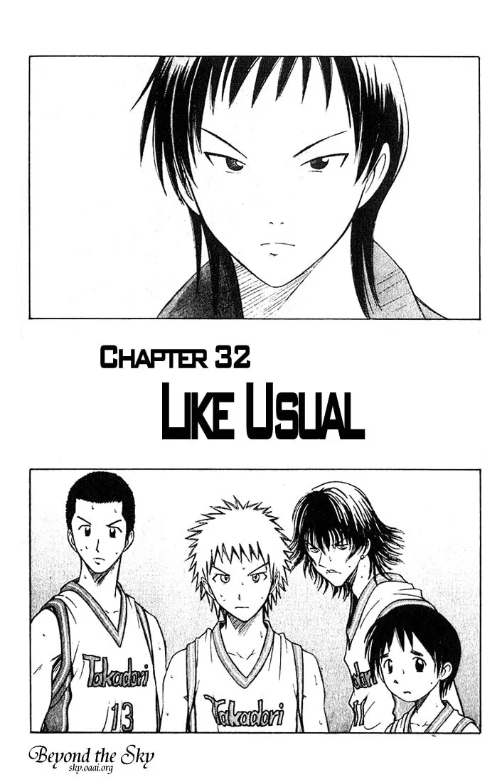 Fight no Akatsuki Chapter 32 page 4 - 