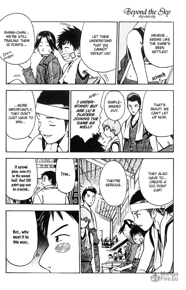 Fight no Akatsuki Chapter 32 page 5 - 