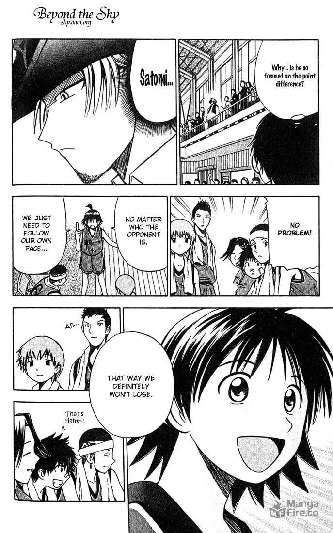 Fight no Akatsuki Chapter 32 page 6 - 