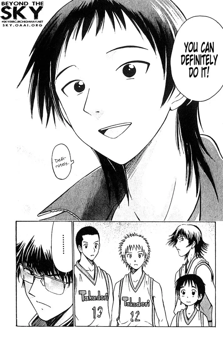 Fight no Akatsuki Chapter 32 page 8 - 