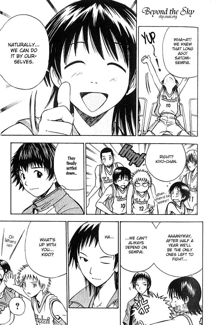 Fight no Akatsuki Chapter 32 page 9 - 