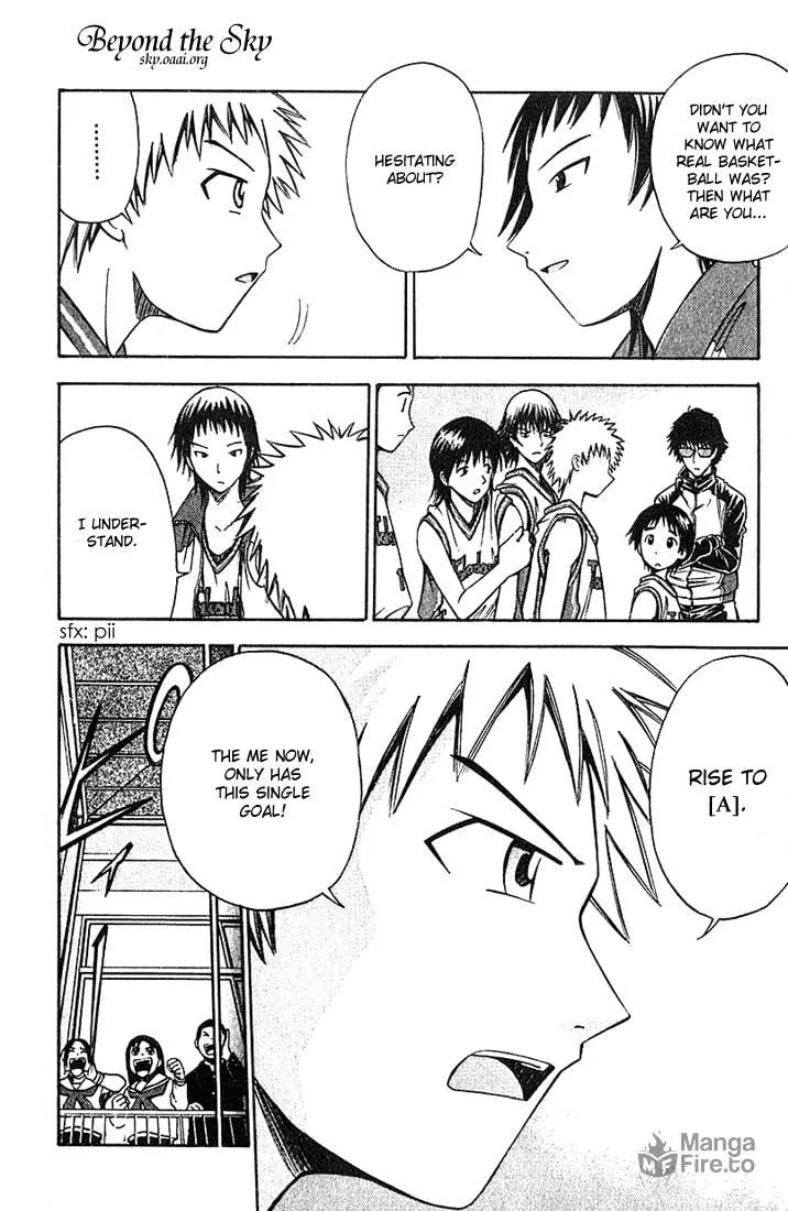 Fight no Akatsuki Chapter 32 page 10 - 