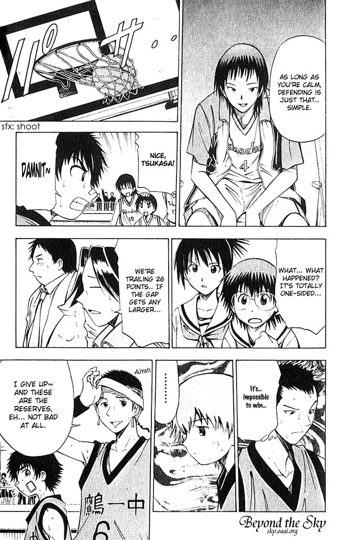 Fight no Akatsuki Chapter 33 page 11 - 