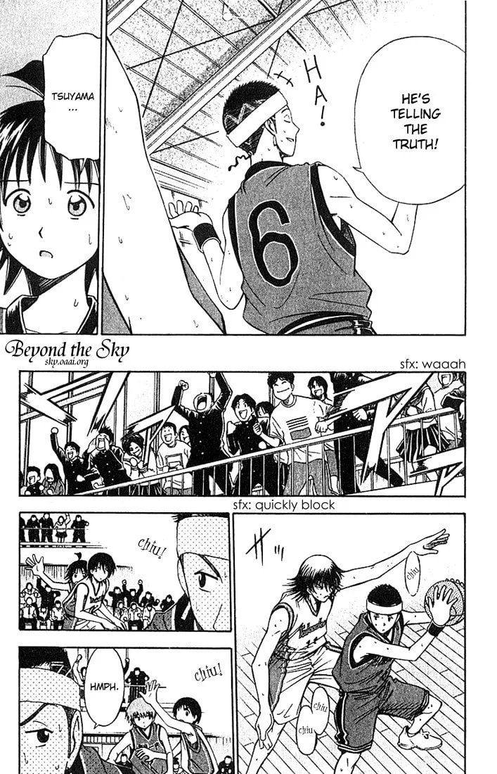 Fight no Akatsuki Chapter 33 page 13 - 