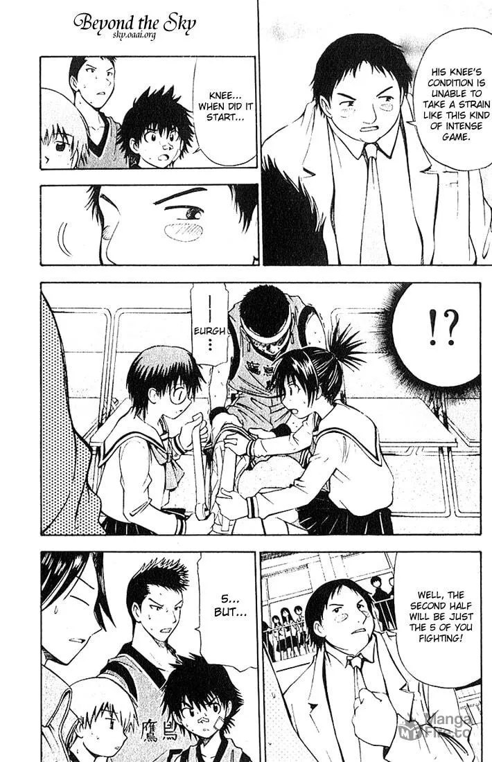 Fight no Akatsuki Chapter 33 page 18 - 