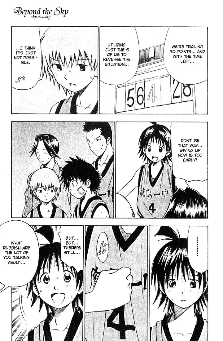 Fight no Akatsuki Chapter 33 page 19 - 