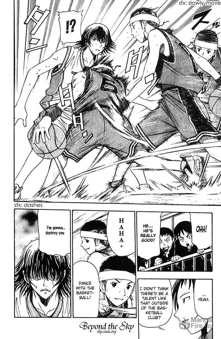 Fight no Akatsuki Chapter 33 page 6 - 