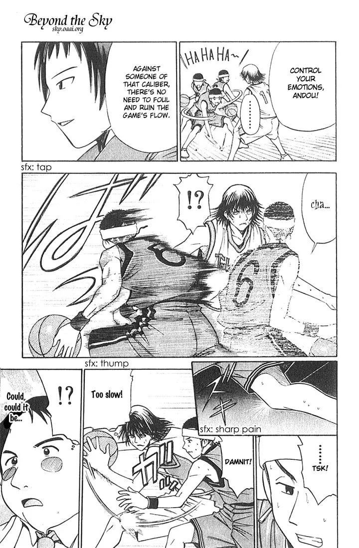 Fight no Akatsuki Chapter 33 page 7 - 