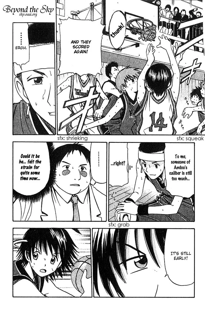 Fight no Akatsuki Chapter 33 page 8 - 