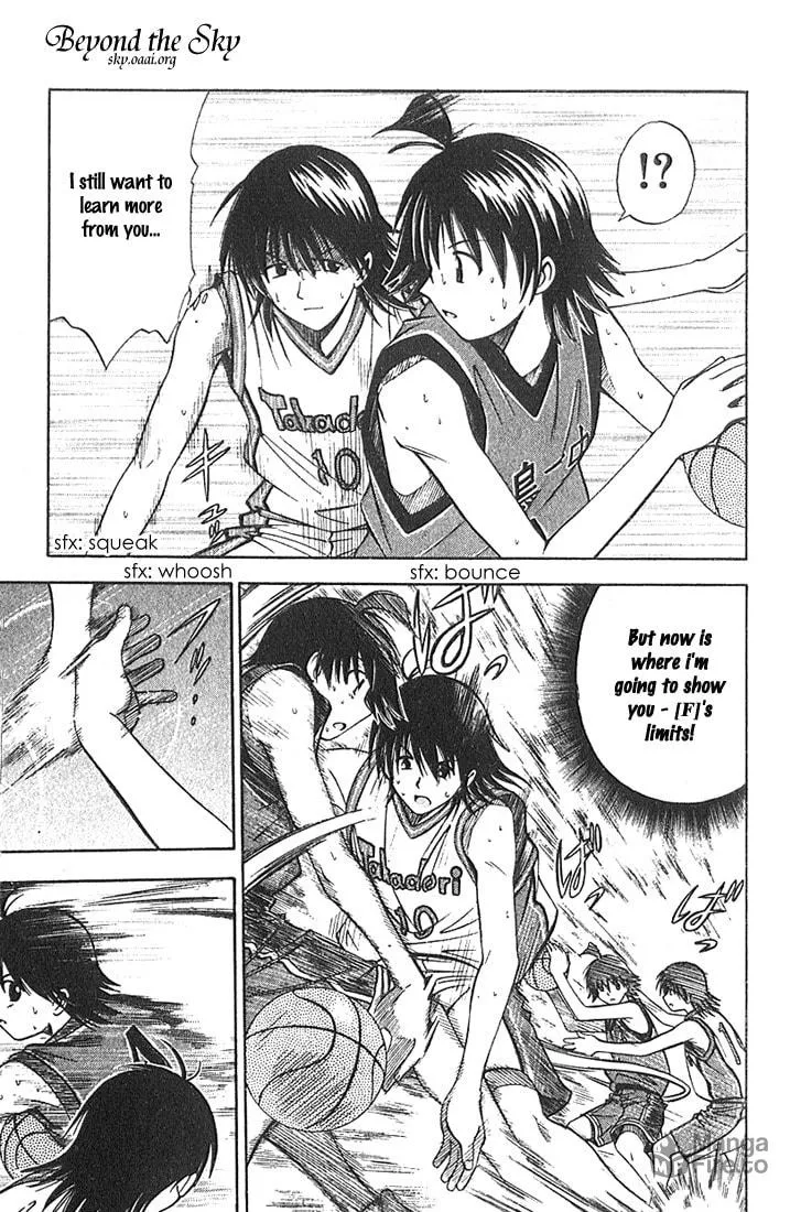 Fight no Akatsuki Chapter 33 page 9 - 