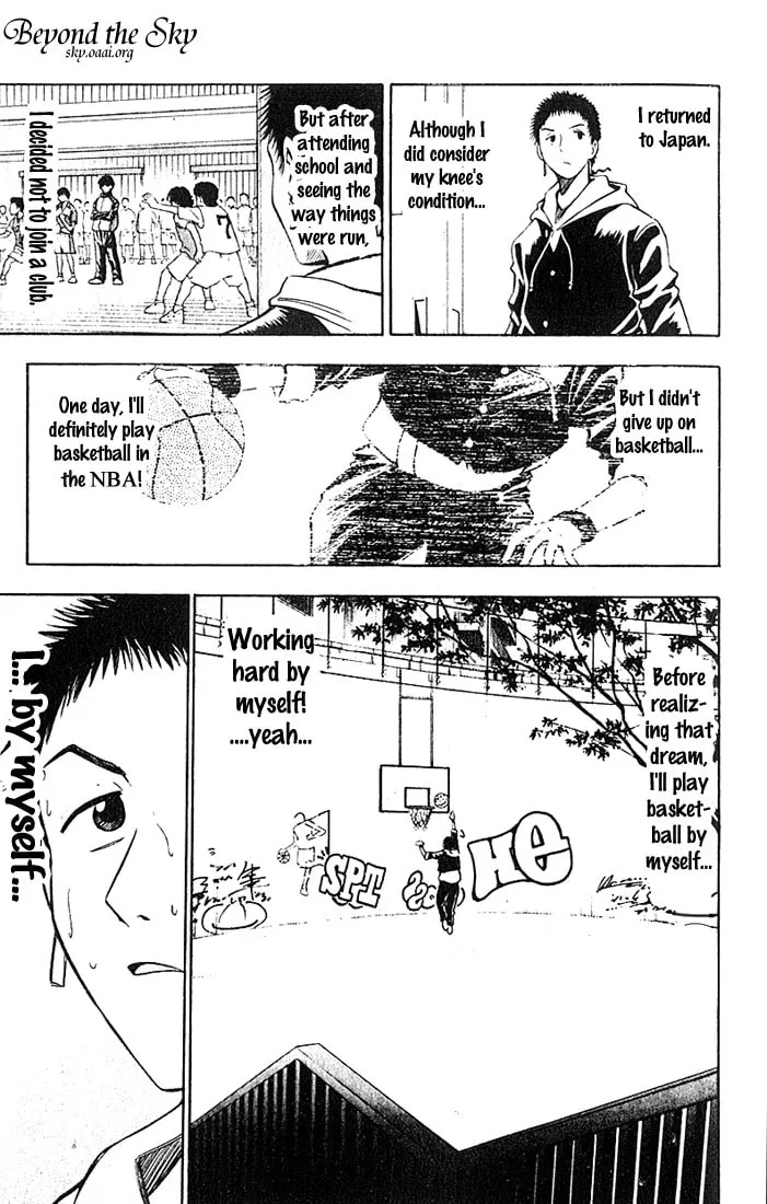 Fight no Akatsuki Chapter 34 page 13 - 