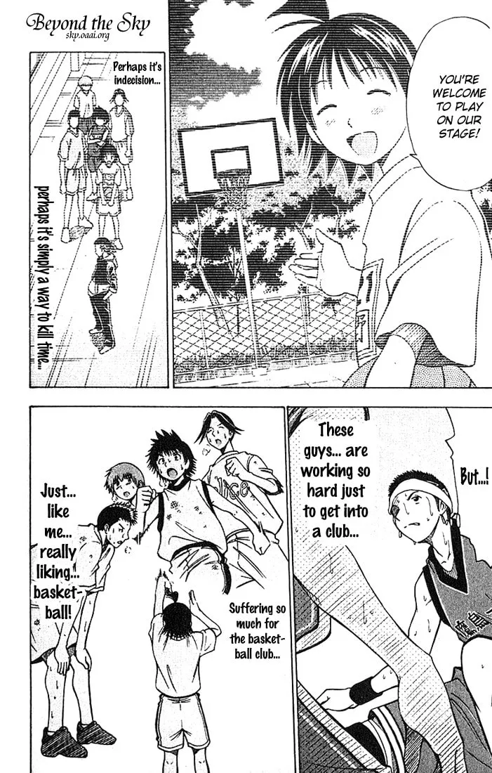 Fight no Akatsuki Chapter 34 page 14 - 