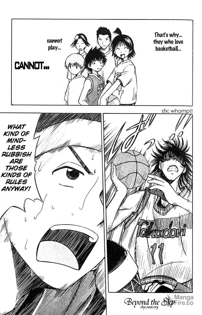 Fight no Akatsuki Chapter 34 page 15 - 