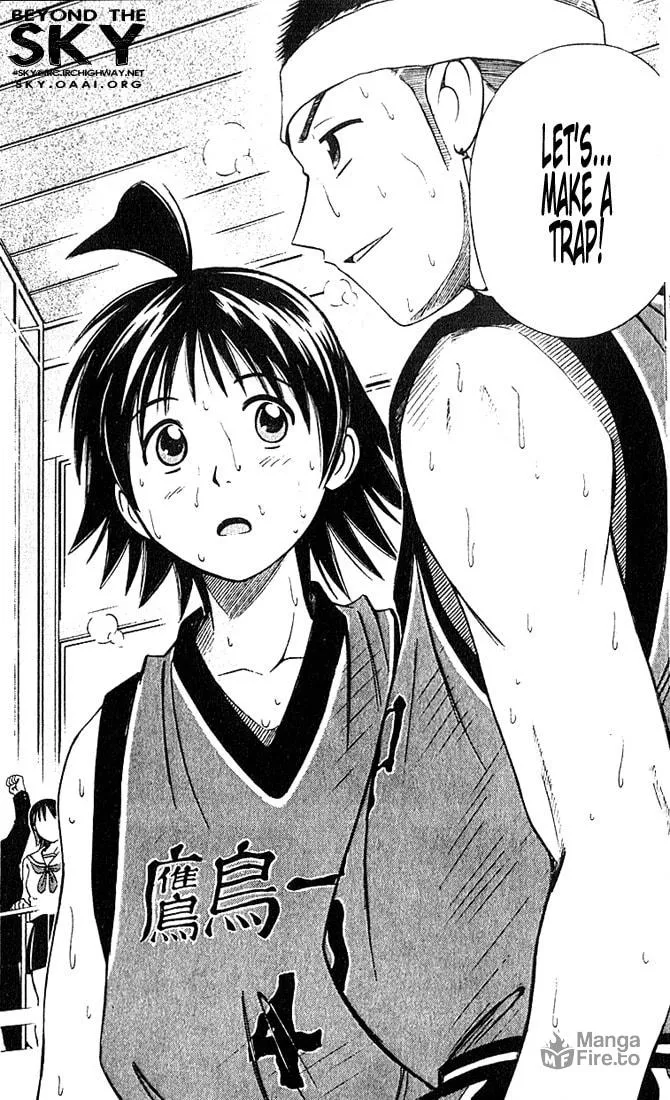 Fight no Akatsuki Chapter 34 page 20 - 