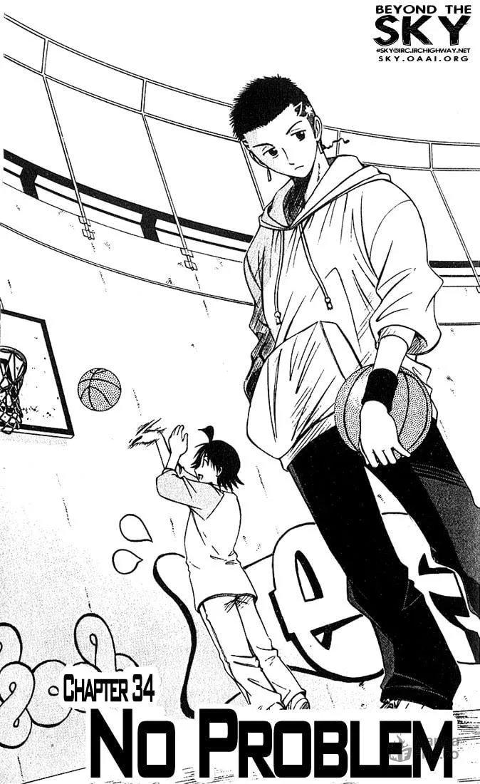 Fight no Akatsuki Chapter 34 page 3 - 