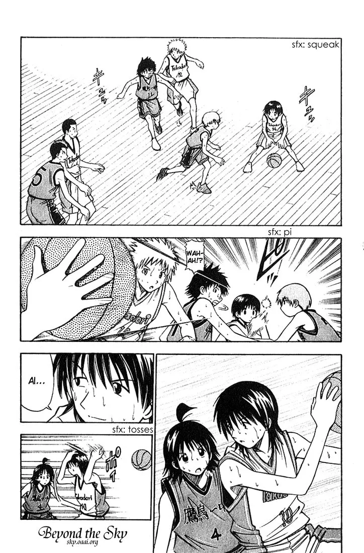 Fight no Akatsuki Chapter 34 page 4 - 