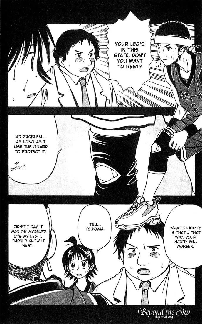 Fight no Akatsuki Chapter 34 page 6 - 