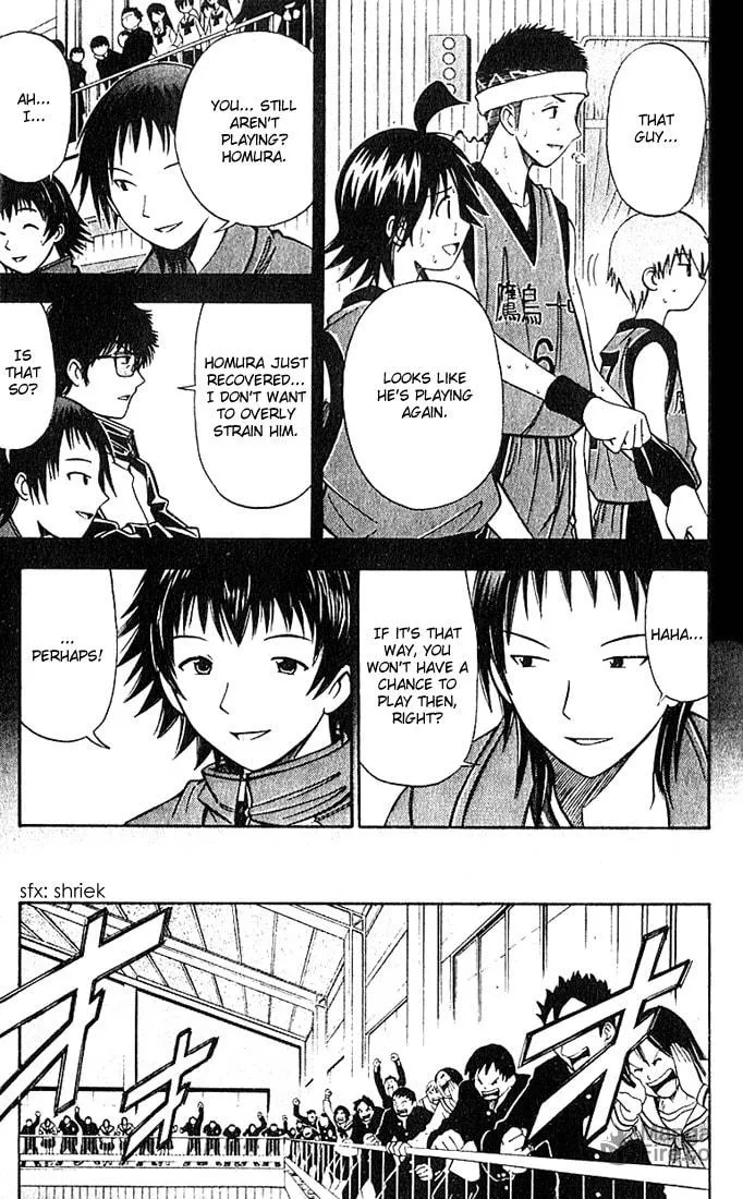 Fight no Akatsuki Chapter 34 page 9 - 