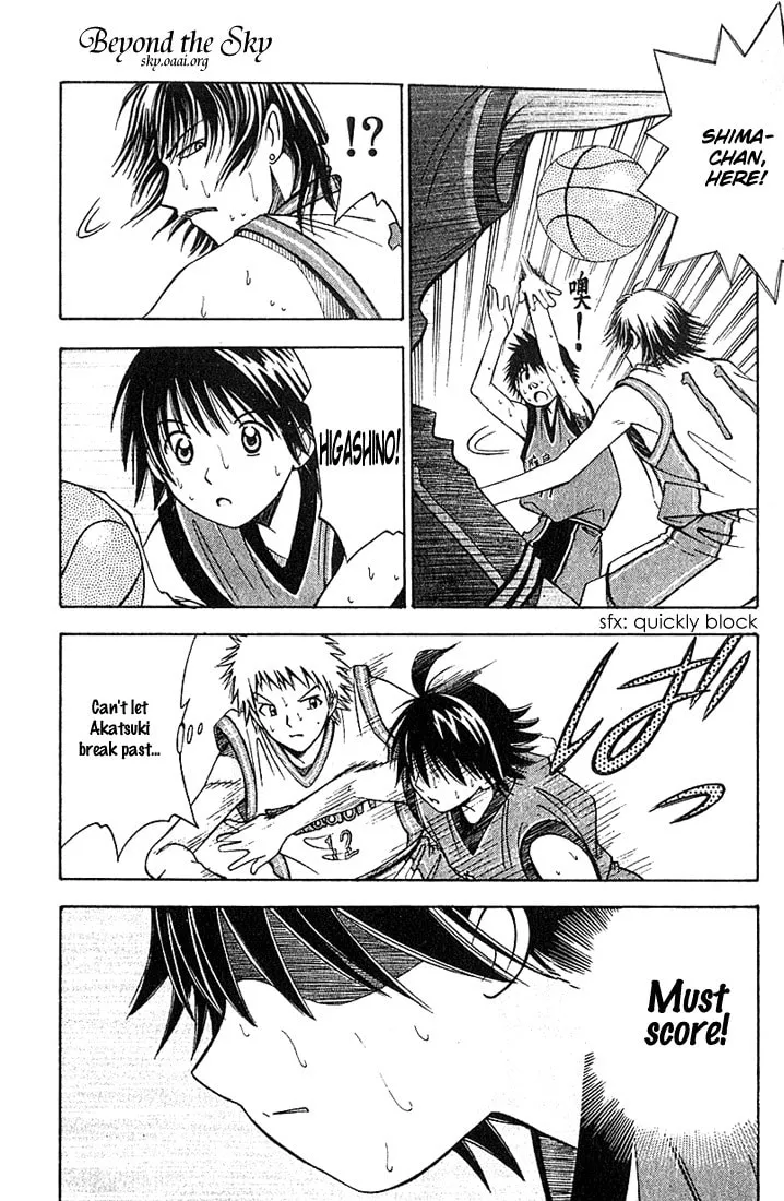 Fight no Akatsuki Chapter 35 page 19 - 