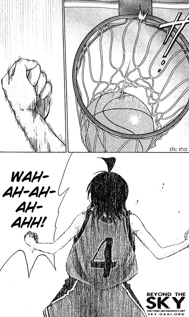 Fight no Akatsuki Chapter 35 page 23 - 