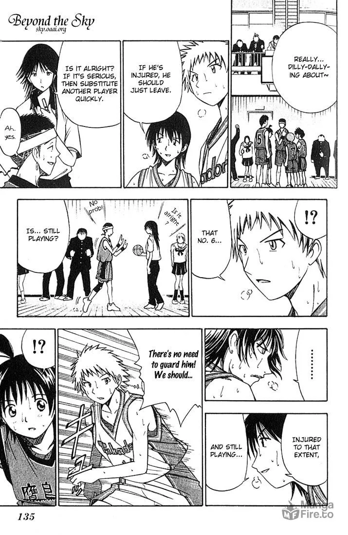 Fight no Akatsuki Chapter 35 page 5 - 