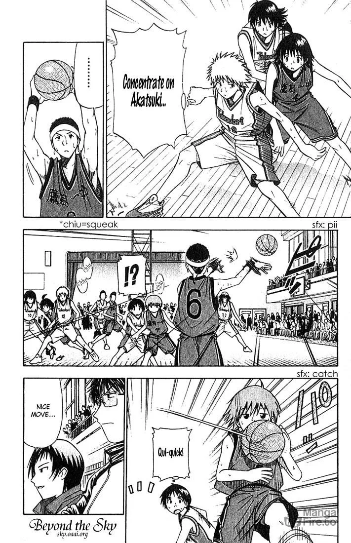 Fight no Akatsuki Chapter 35 page 6 - 