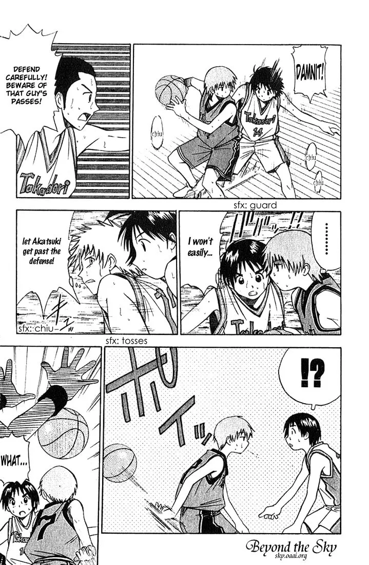 Fight no Akatsuki Chapter 35 page 7 - 