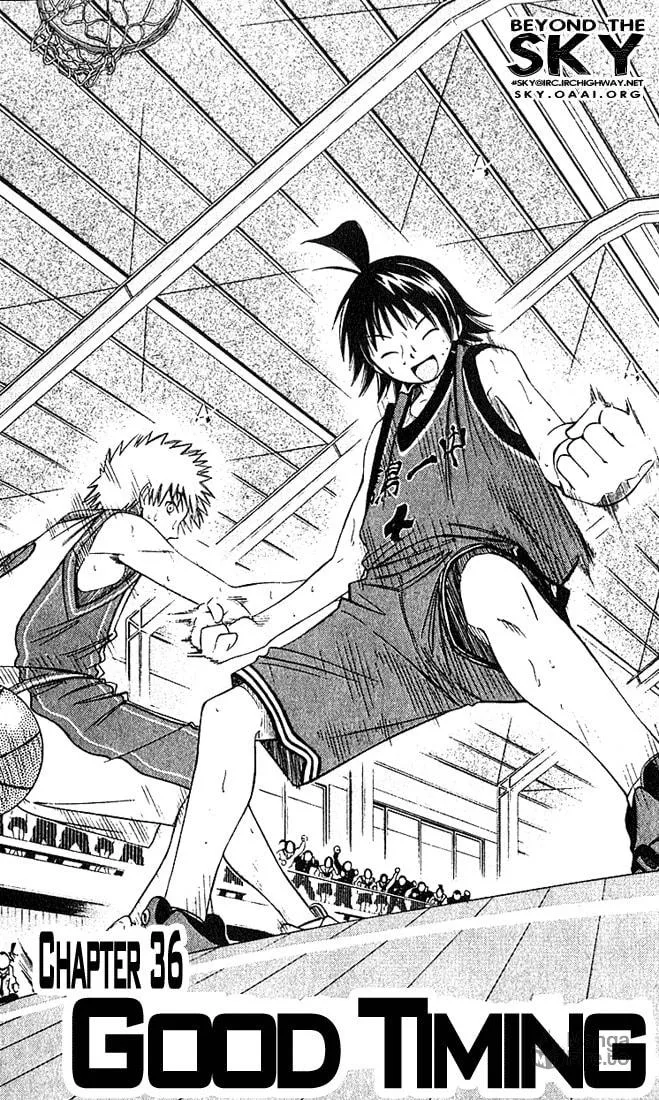 Fight no Akatsuki Chapter 36 page 3 - 