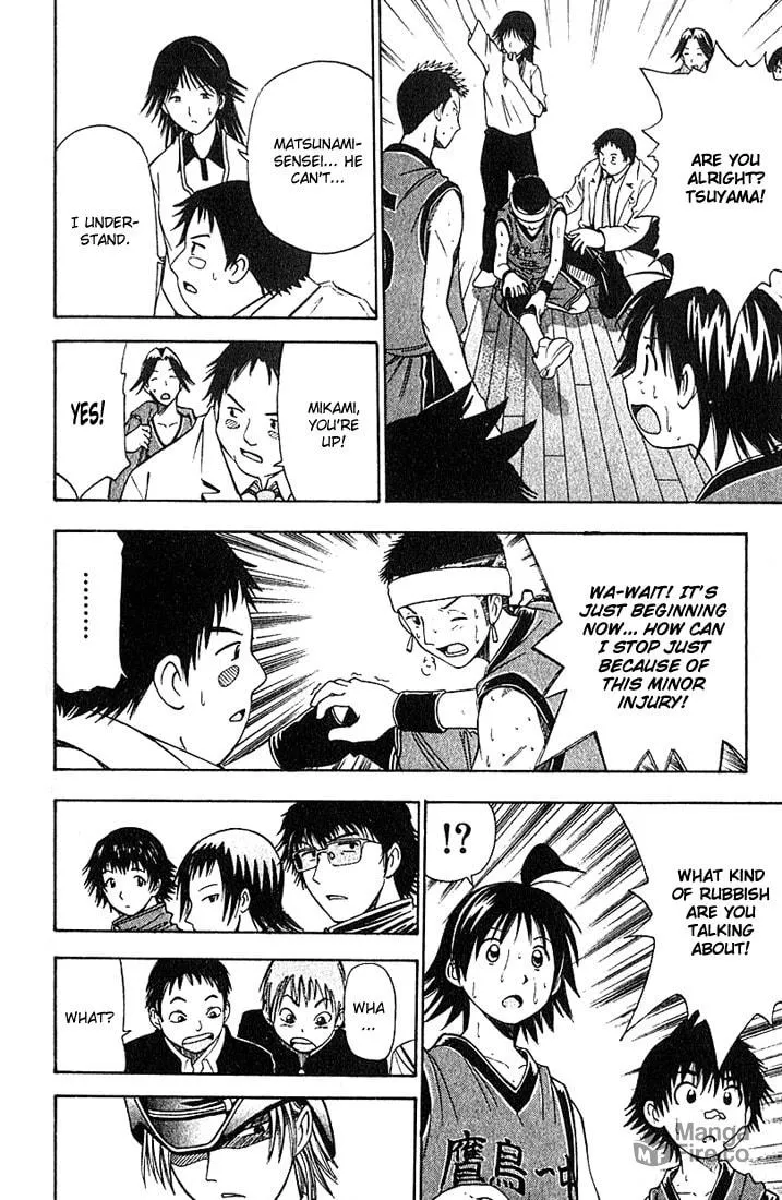 Fight no Akatsuki Chapter 36 page 6 - 