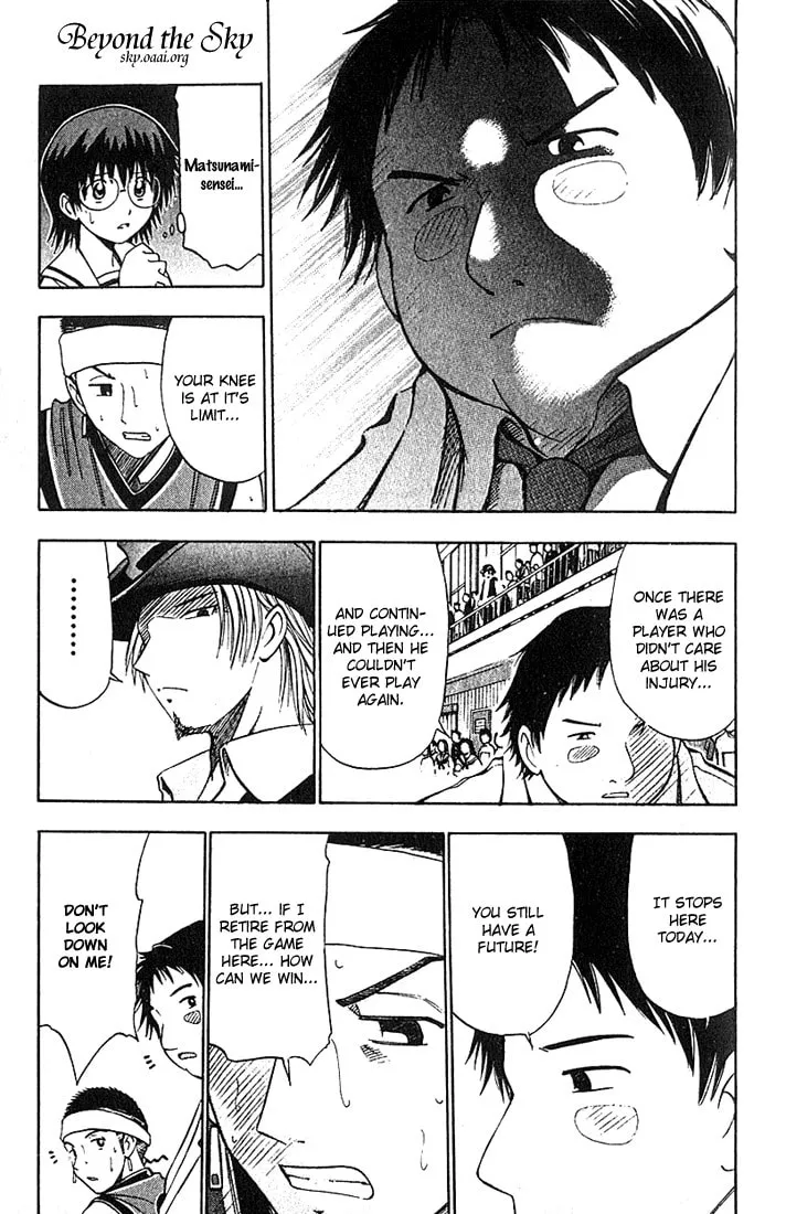 Fight no Akatsuki Chapter 36 page 7 - 