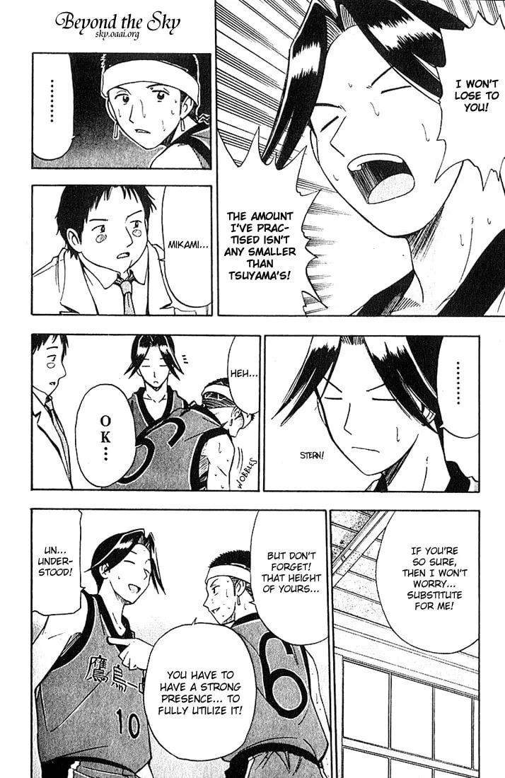 Fight no Akatsuki Chapter 36 page 8 - 