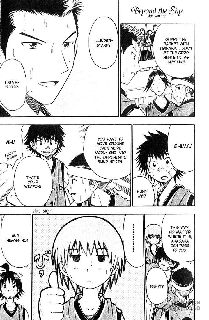 Fight no Akatsuki Chapter 36 page 9 - 