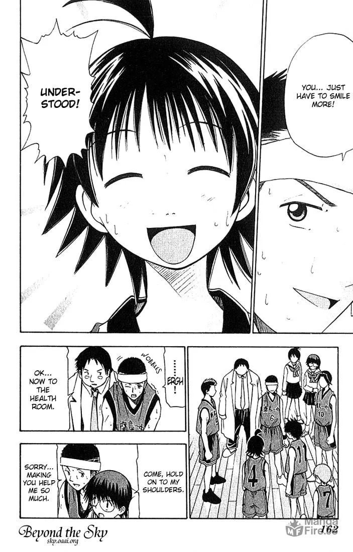 Fight no Akatsuki Chapter 36 page 10 - 