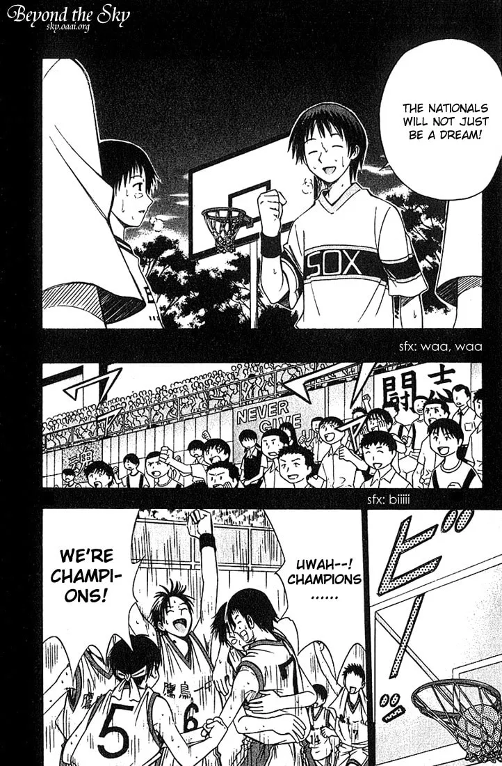 Fight no Akatsuki Chapter 37 page 11 - 