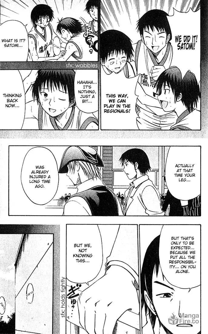 Fight no Akatsuki Chapter 37 page 12 - 