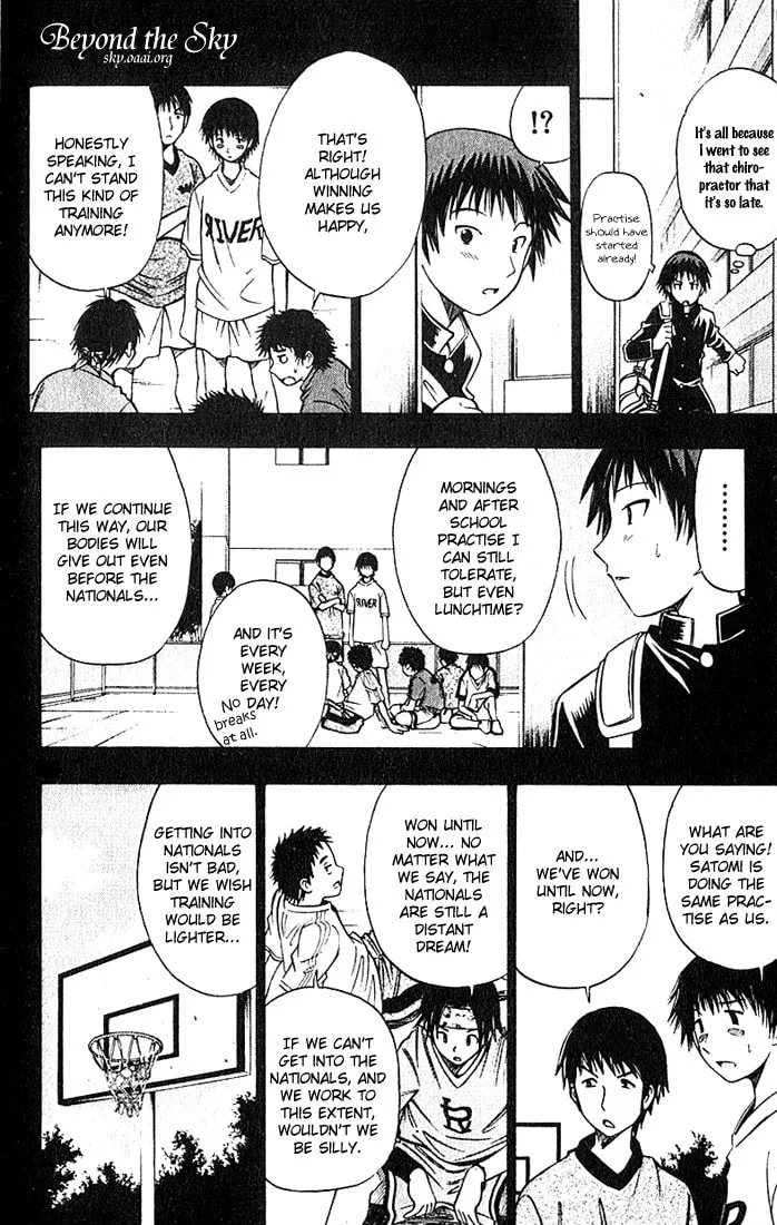 Fight no Akatsuki Chapter 37 page 13 - 