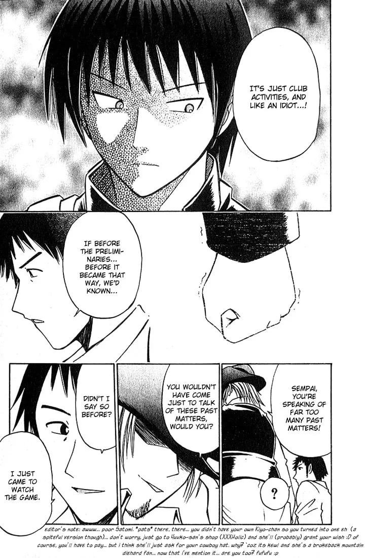 Fight no Akatsuki Chapter 37 page 14 - 