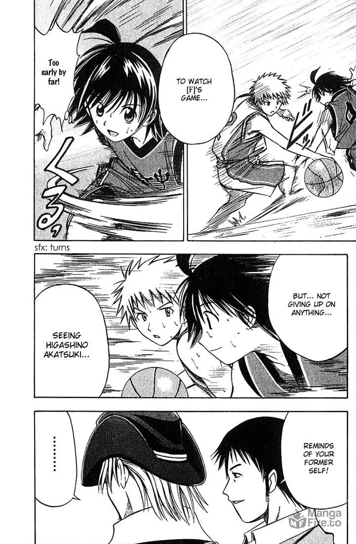 Fight no Akatsuki Chapter 37 page 15 - 