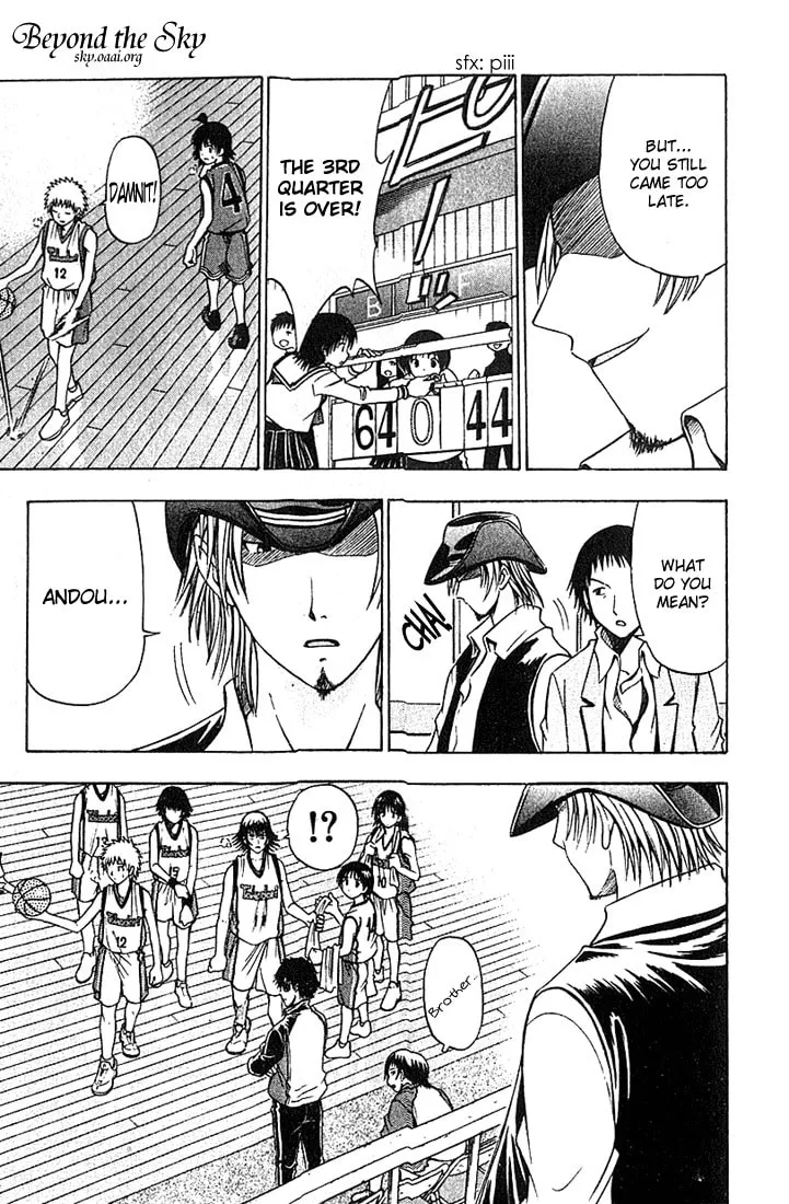 Fight no Akatsuki Chapter 37 page 16 - 