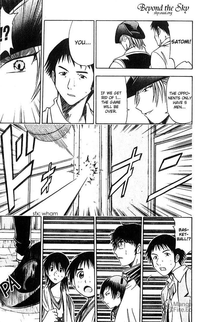 Fight no Akatsuki Chapter 37 page 18 - 