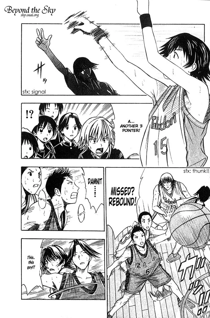 Fight no Akatsuki Chapter 37 page 4 - 
