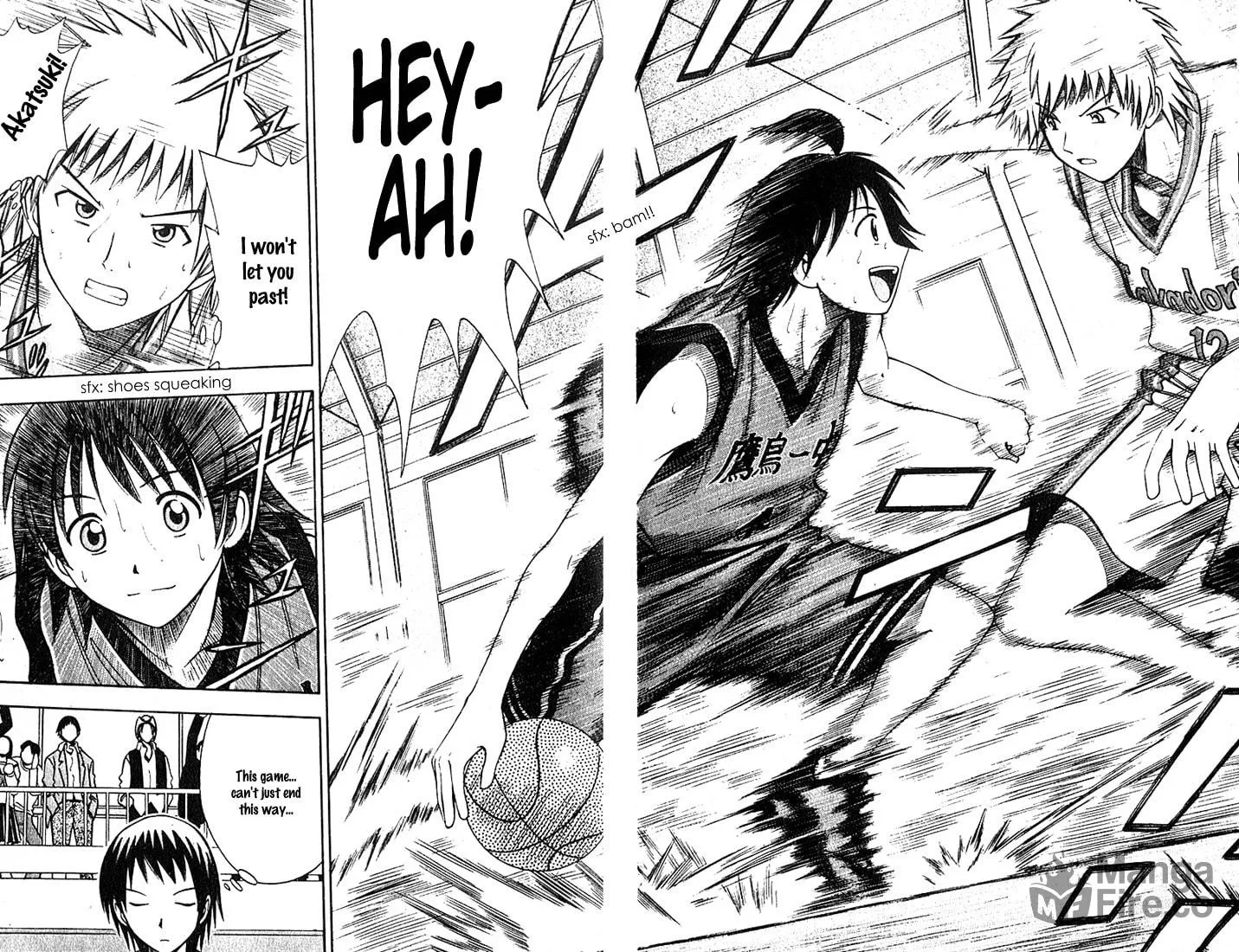 Fight no Akatsuki Chapter 37 page 6 - 