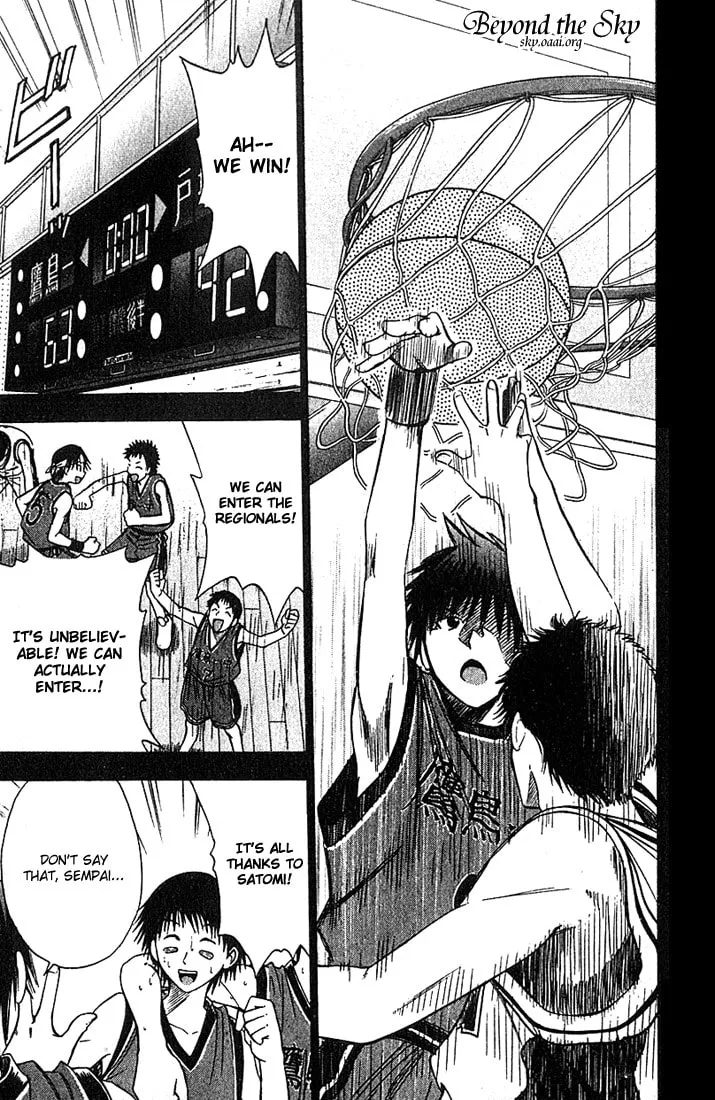 Fight no Akatsuki Chapter 37 page 8 - 