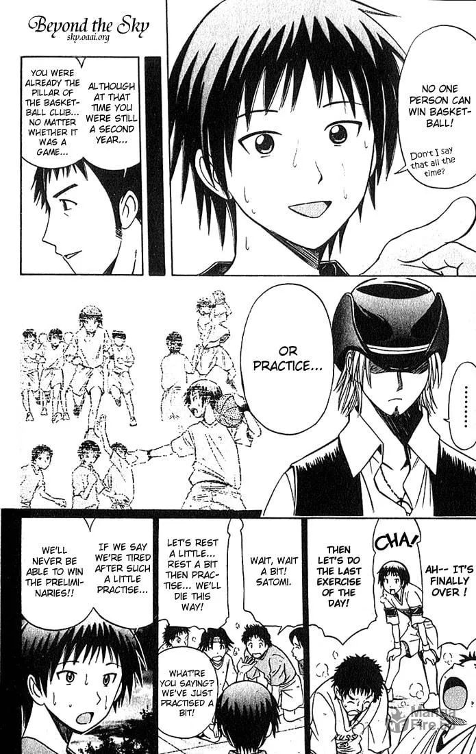 Fight no Akatsuki Chapter 37 page 9 - 